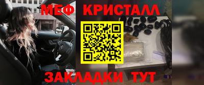 a pvp Краснодар