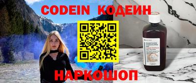 a pvp Краснодар