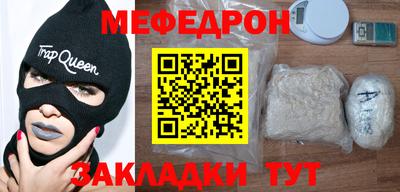 a pvp Краснодар