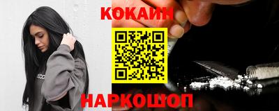 apvp Краснознаменск