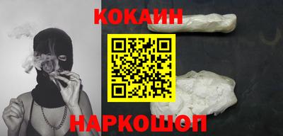 a pvp Краснодар