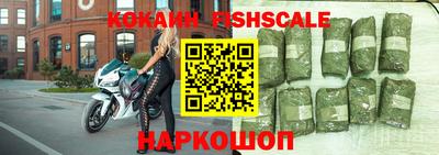 apvp Краснознаменск