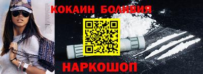 apvp Краснознаменск
