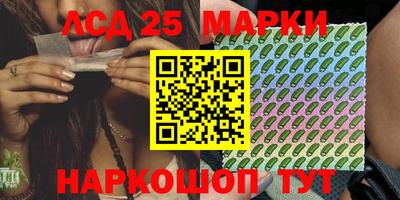 apvp Краснознаменск