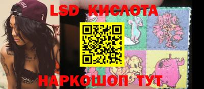 a pvp Краснодар