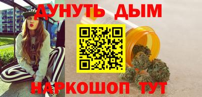 apvp Краснознаменск