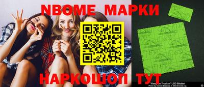 a pvp Краснодар
