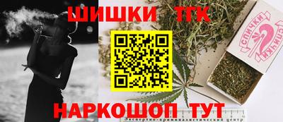 a pvp Краснодар