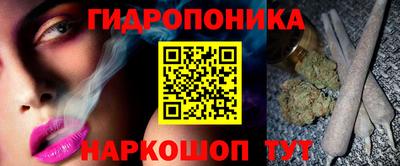 a pvp Краснодар