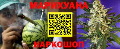 apvp Краснознаменск