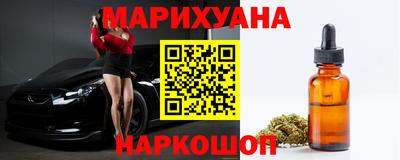 a pvp Краснодар