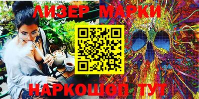 apvp Краснознаменск