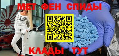 a pvp Краснодар