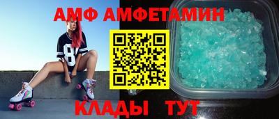 a pvp Краснодар