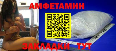 apvp Краснознаменск