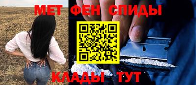 a pvp Краснодар