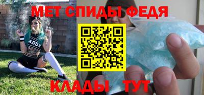apvp Краснознаменск