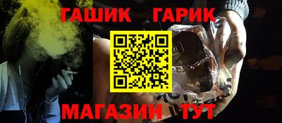 a pvp Краснодар