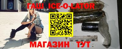 apvp Краснознаменск