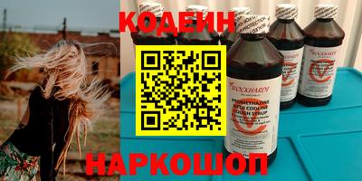 a pvp Краснодар