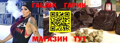 apvp Краснознаменск
