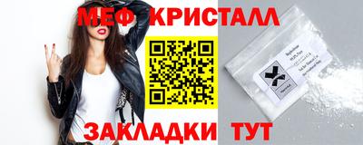 apvp Краснознаменск